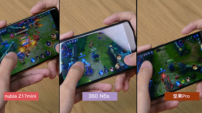用兩天是神話？堅果Pro續(xù)航對比360 N5s / Z17mini