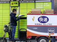 背后誰對(duì)誰錯(cuò)？淘寶上看不到順豐物流信息