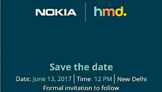 諾基亞旗艦要來(lái)？HMD宣布6月13日舉辦新品發(fā)布會(huì)