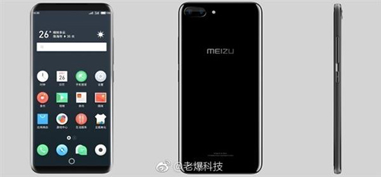 魅族PRO 7外觀專利和渲染圖齊流出：背面副屏什么鬼？