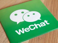 欲與蘋果搶頭條？微信公眾平臺(tái)開放全平臺(tái)超鏈功能