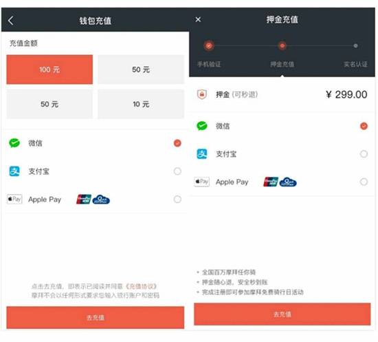 iOS 11支持相機(jī)識(shí)別二維碼 未來將能一步掃碼騎摩拜！