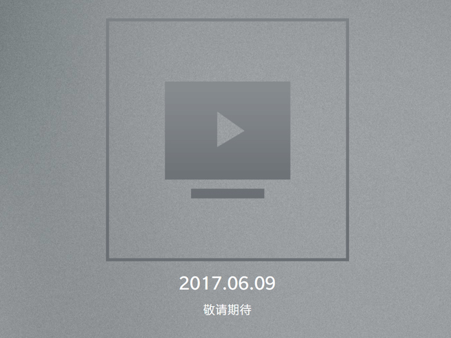 要跟OPPO R11撞臉？一加5確認(rèn)6月21日國內(nèi)發(fā)布