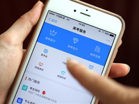 高考生沒(méi)法好好玩了！支付寶上線高考服務(wù)：估分功能慘不忍睹
