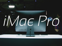 最強(qiáng)一體機(jī)？外媒這樣評(píng)價(jià)蘋(píng)果iMac Pro