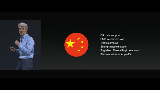 黑科技：庫克喊你換iPhone了！蘋果禁熱更新弄慘熱門手游？