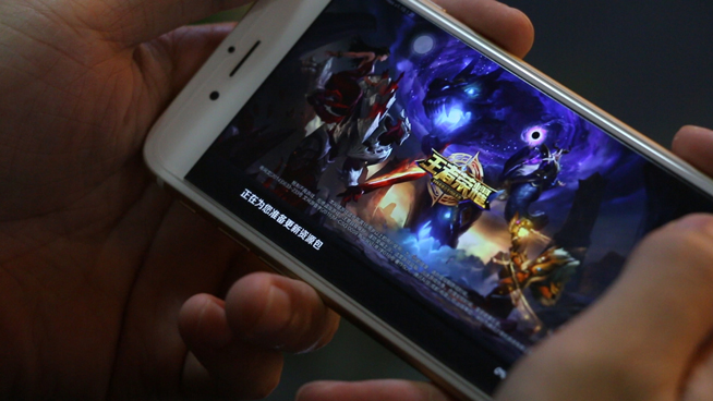 黑科技：庫克喊你換iPhone了！蘋果禁熱更新弄慘熱門手游？