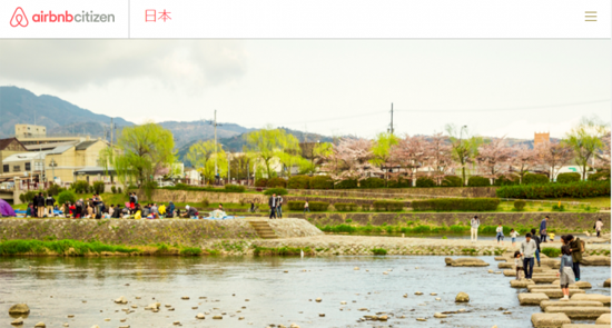 趕在東京奧運(yùn)會(huì)酒店需求熱前 日本合法化了愛(ài)彼迎的短租服務(wù)
