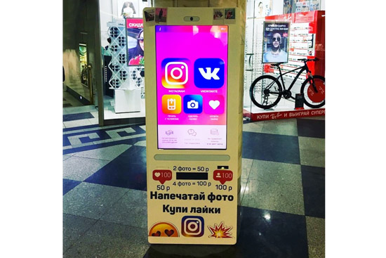 買粉買贊實(shí)體化？Instagram在俄羅斯推社交人氣販?zhǔn)蹤C(jī)