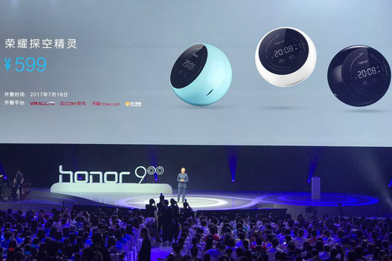 6GB+雙攝榮耀9發(fā)布，2299元起號(hào)稱500天不卡頓