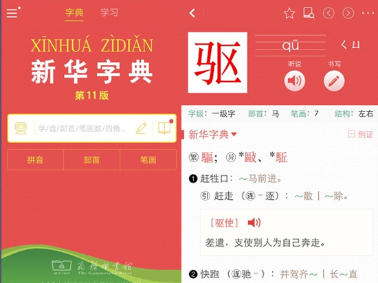 科客晚報(bào)：三星C10成首款雙攝機(jī)？微軟最強(qiáng)主機(jī)Xbox One X降臨