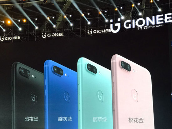四攝金立S10全面上市，聯(lián)通力推“冰”紛禮包