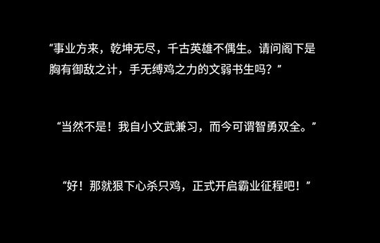 衛(wèi)龍辣條手游終于上線 但這畫風(fēng)很辣眼！