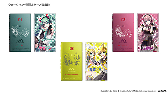 又來賺宅男的錢！索尼推出初音十周年紀念款Walkman