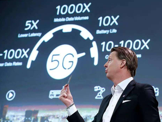 秒下高清電影 國(guó)內(nèi)首個(gè)5G基站在廣州開(kāi)通