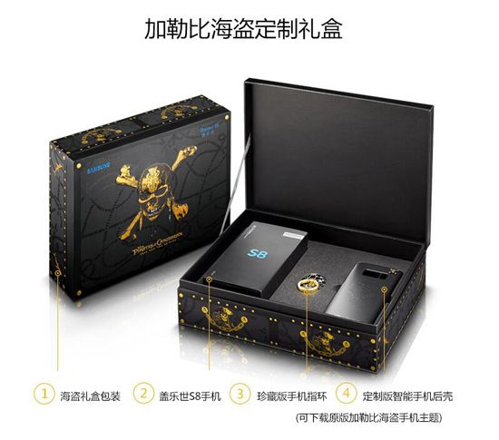 如何優(yōu)雅的用手機裝逼？快來試試這些定制版手機吧