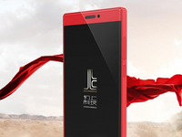景德鎮(zhèn)陶瓷手機(jī)你聽過？ 初上CHUS H1售價7999元起