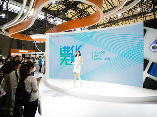 MWCS 17：這些改變與未來生活息息相關(guān) 你怎么看？