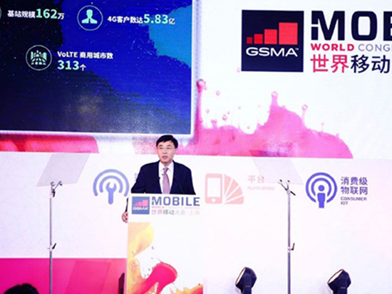 MWCS 17：這些改變與未來生活息息相關(guān) 你怎么看？