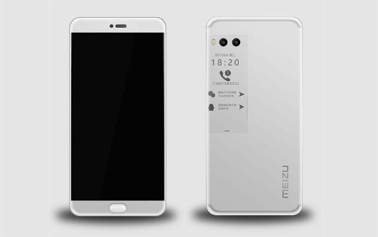 發(fā)布時(shí)間確定！雙屏雙攝魅族PRO7終于要來(lái)了