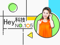 魅藍(lán)分家學(xué)榮耀？蘋果自救得靠十周年iPhone