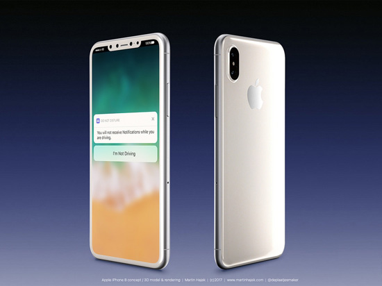 掀起下一代手機(jī)安全系統(tǒng)革命？iPhone 8或使用3D面部識別