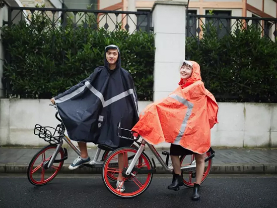 不務正業(yè)？摩拜單車試水賣便攜雨衣