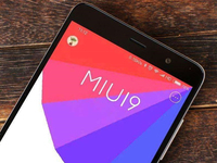 MIUI 9將攜小米新品來襲：從底層優(yōu)化 更穩(wěn)定、流暢、省電
