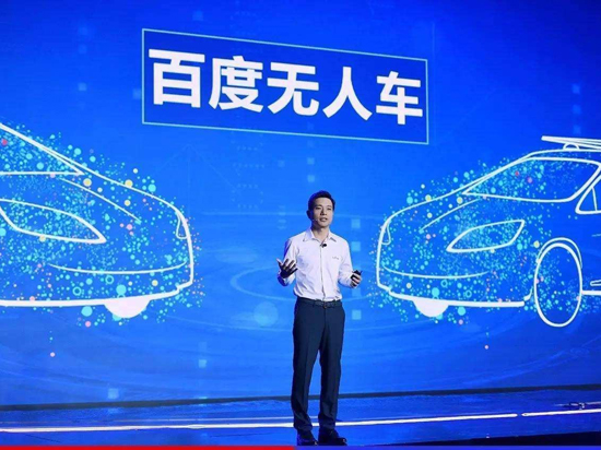 李彥宏北京五環(huán)直播無(wú)人駕駛汽車(chē)：疑似違規(guī)遭交警調(diào)查