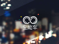 實測全能車APP：真的能解鎖所有共享單車？