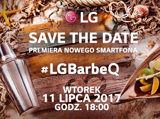G6迷你版？LG Q6確定7月11日發(fā)布