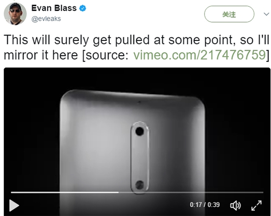蔡司鏡頭回歸！HMD、ZEISS聯(lián)合宣布簽署獨家合作協(xié)議