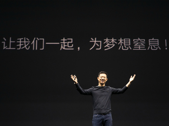 賈躍亭正式辭職！不過仍為樂視網(wǎng)控股股東之一