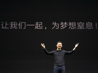 賈躍亭正式辭職！不過仍為樂視網控股股東之一