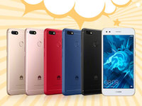 千元爆款再升級，華為暢享7攜EMUI5.1亮相