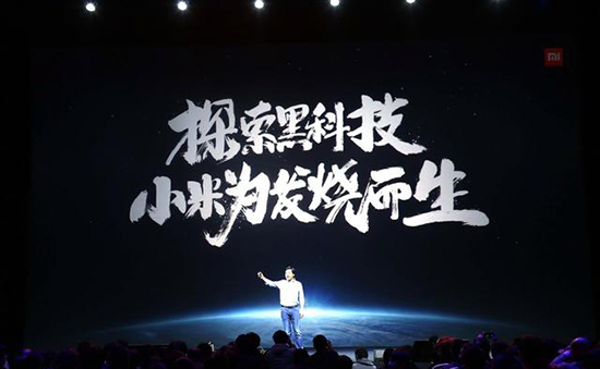 看完國產(chǎn)手機的營銷套路：居然還有這樣的操作？