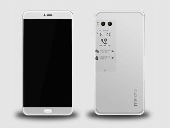 想嘗鮮麻煩多掏錢！魅族PRO 7 Plus會(huì)獨(dú)占副屏