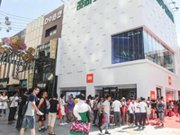 又開四家！小米瘋狂發(fā)力下線：新版小米6店有售