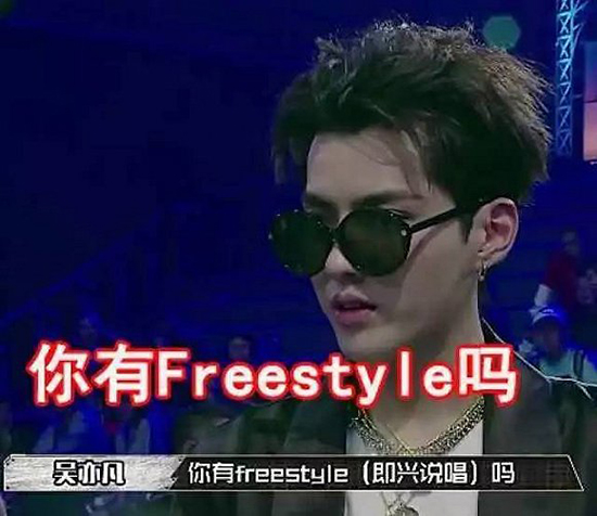 吳亦凡代言？小米5X配置完全曝光