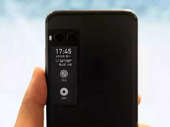 不止聯(lián)發(fā)科？魅族PRO 7 Plus將搭載三星Exynos 889