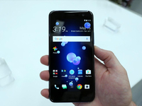 輸入法自帶廣告惹惱用戶？HTC表示這鍋我不背