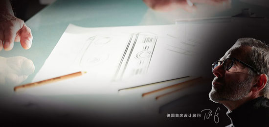洗衣機(jī)都掛墻上了！好易點(diǎn)發(fā)布三款智能跨界新品