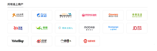 5折優(yōu)惠和50倍積分 Apple Pay夏日特惠今日開啟！