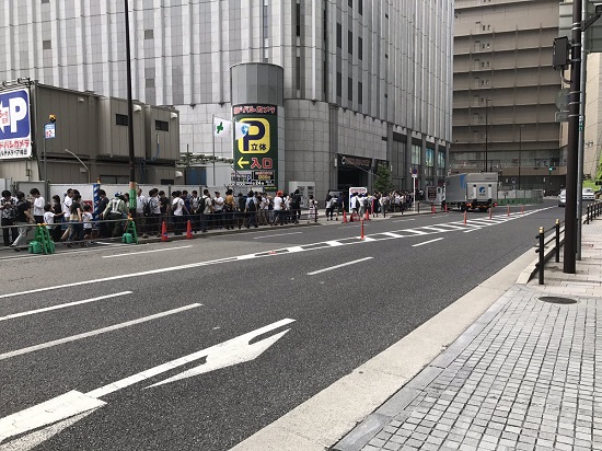 Switch太難買竟搖號發(fā)售！3000人中只有250人能買到