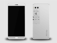 萬年聯(lián)發(fā)科！魅族PRO 7或?qū)⒋钶d聯(lián)發(fā)科P25處理器