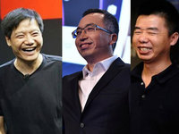 誰碰瓷誰！小米三板斧能讓魅族榮耀難堪？