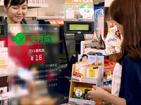 無現(xiàn)金社會指日可待！Apple Pay發(fā)力懟微信、支付寶