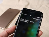 Siri與巨石強(qiáng)森齊秀肌肉，一大波更新iOS 11見(jiàn)