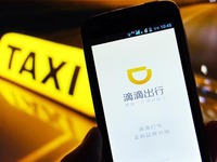 老司機(jī)也要小心！滴滴上線安全駕駛系統(tǒng)