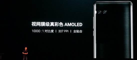 創(chuàng)7項紀錄！魅族PRO 7系列任性回應友商